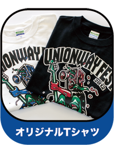 ユニオンワークス オリジナルTシャツ